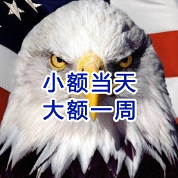 雨湖要账公司